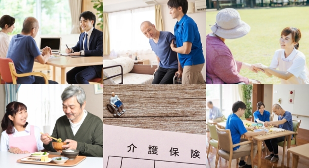 コープの在宅・施設サービスのご案内